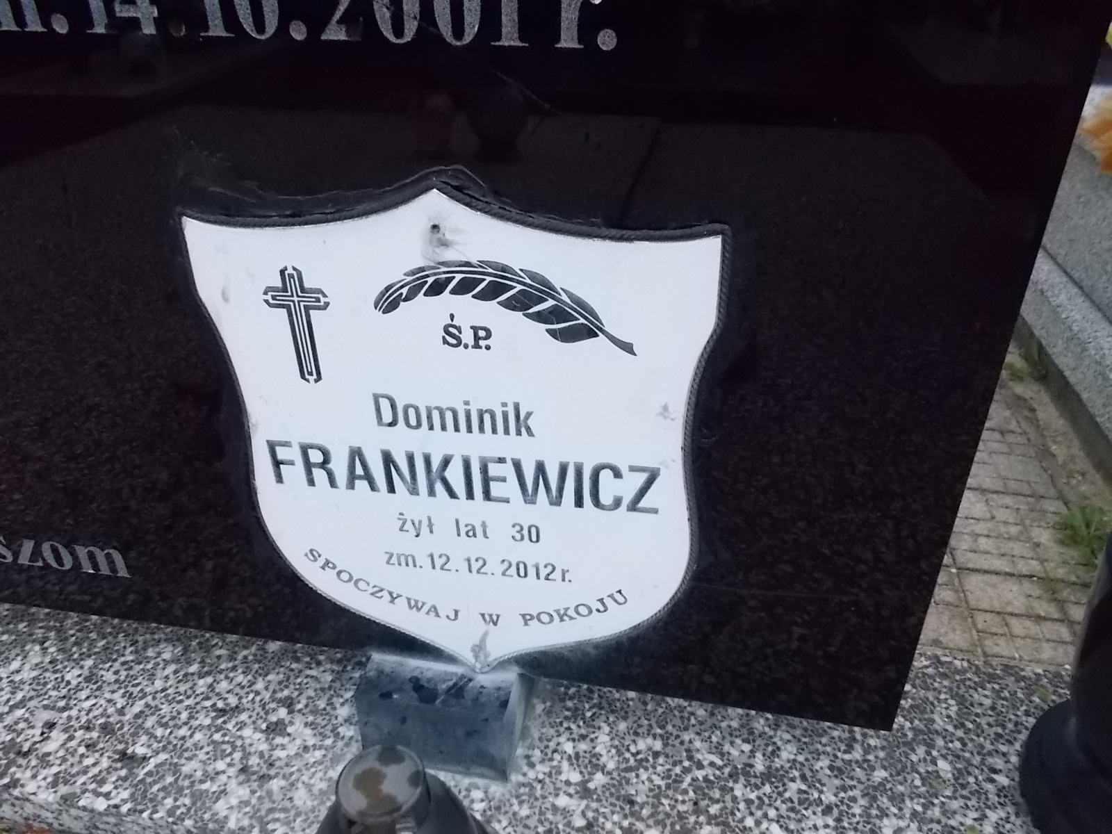 Anna Frankiewicz 1974 Pabianice - Grobonet - Wyszukiwarka osób pochowanych