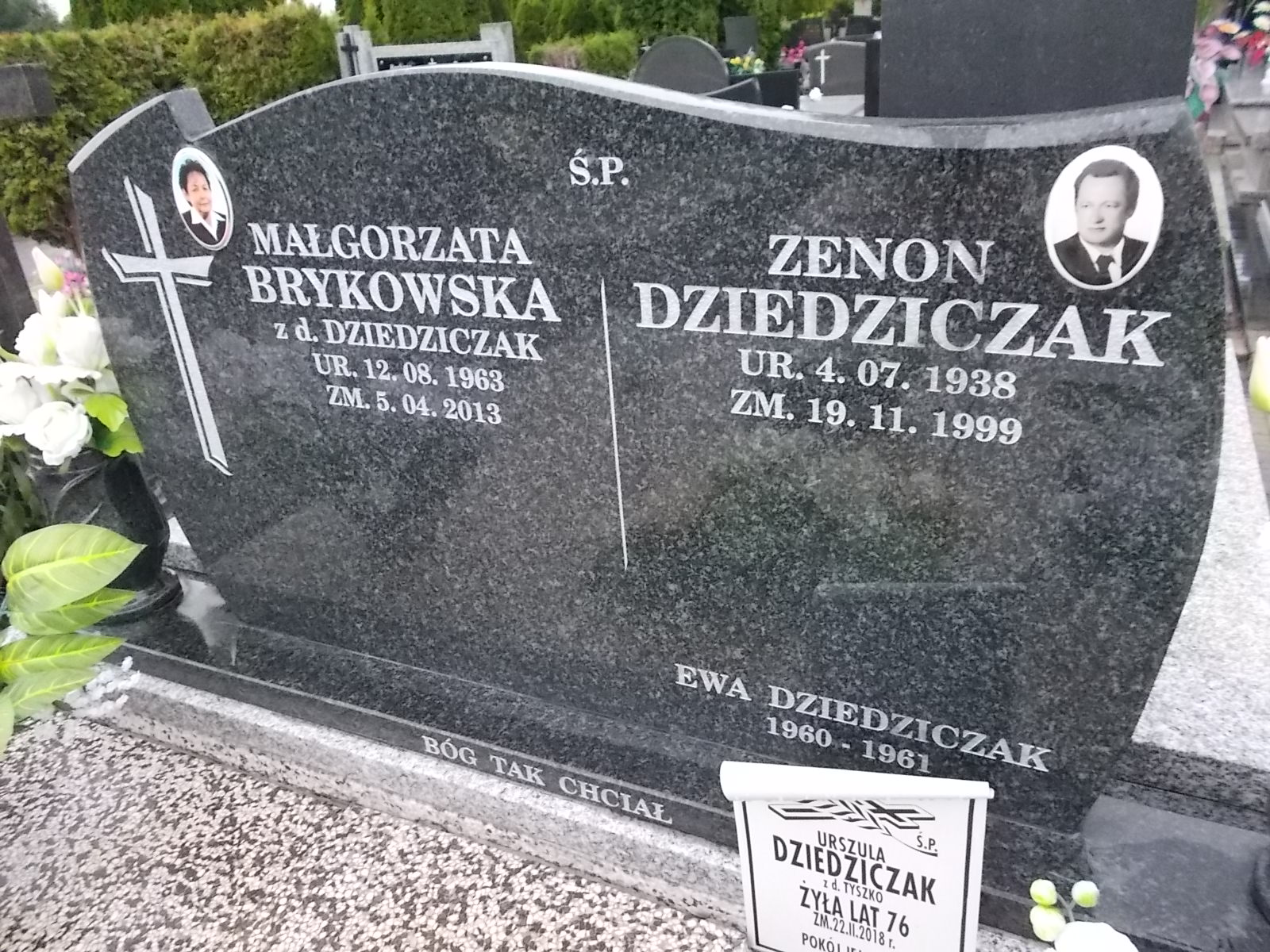 Małgorzata Brykowska 1963 Pabianice - Grobonet - Wyszukiwarka osób pochowanych