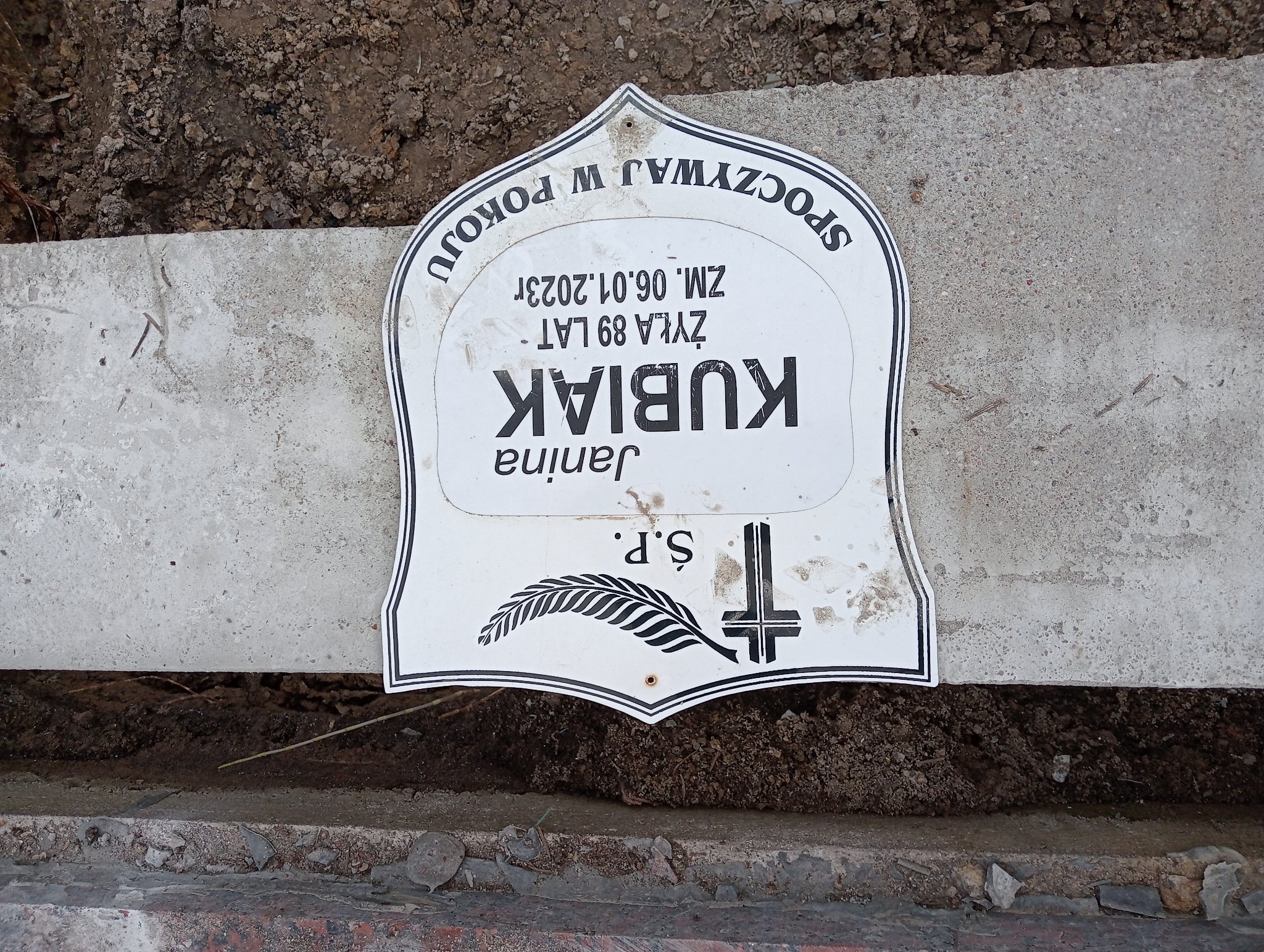 Janina Kubiak 1933 Pabianice - Grobonet - Wyszukiwarka osób pochowanych